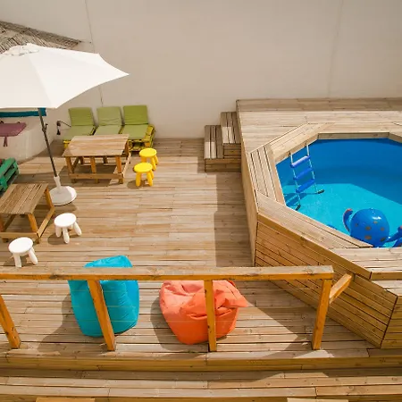 Surfer's Den *